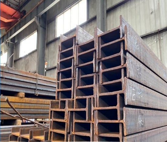 汉阳Q420C工字型钢